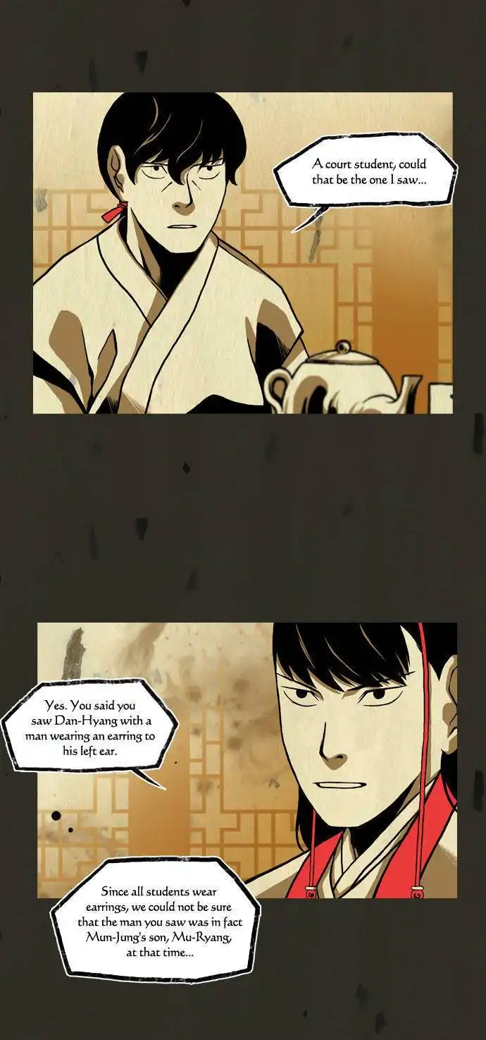 In Full Bloom Yon Jae Won Chapter 59 14